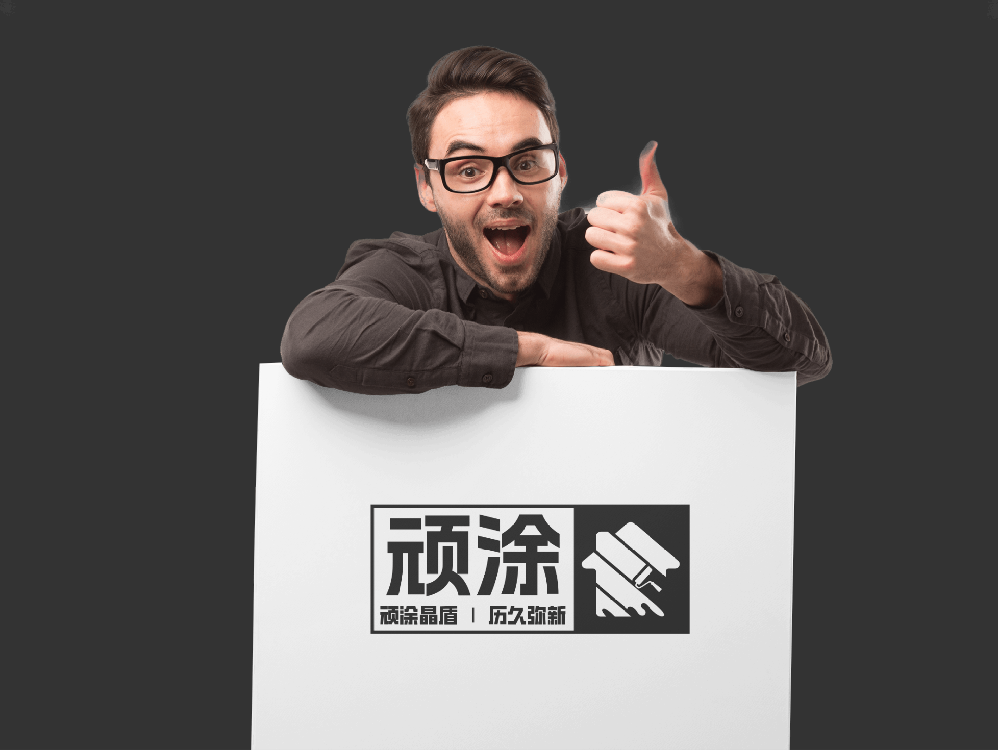 摩登7平台官方网站图片