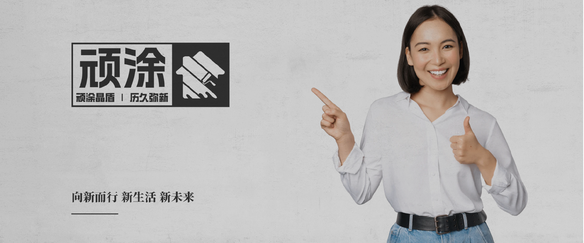 摩登7平台官方网站图片