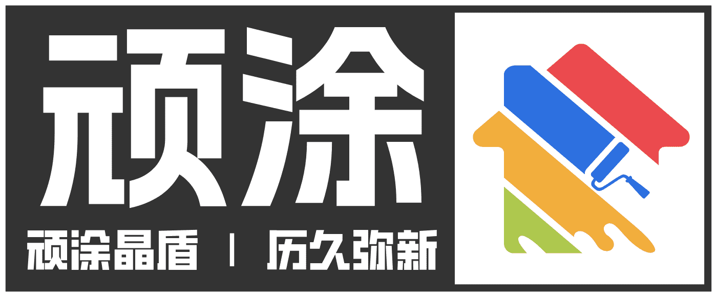 摩登7平台 0c4cb